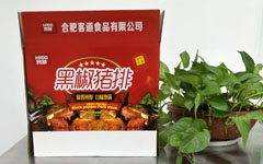 食品纸箱