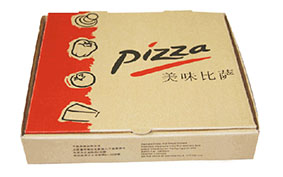 批萨定制纸箱