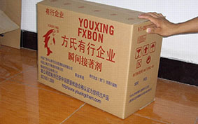 胶类制品纸箱